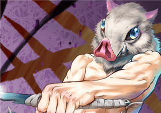 Poster Inosuke