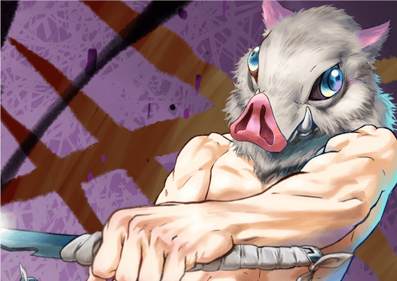 Poster Inosuke