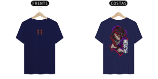 Nome do produto Camisa kokushibou