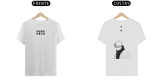 Nome do produto Camisa