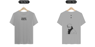 Nome do produto Camisa