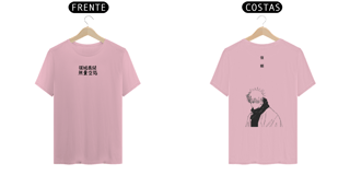Nome do produto Camisa