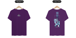 Nome do produto Camisa Akaza v2
