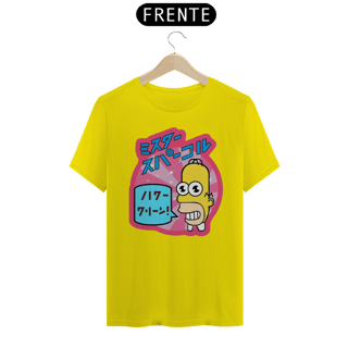 Nome do produto Homer Simpson. Logo Japão