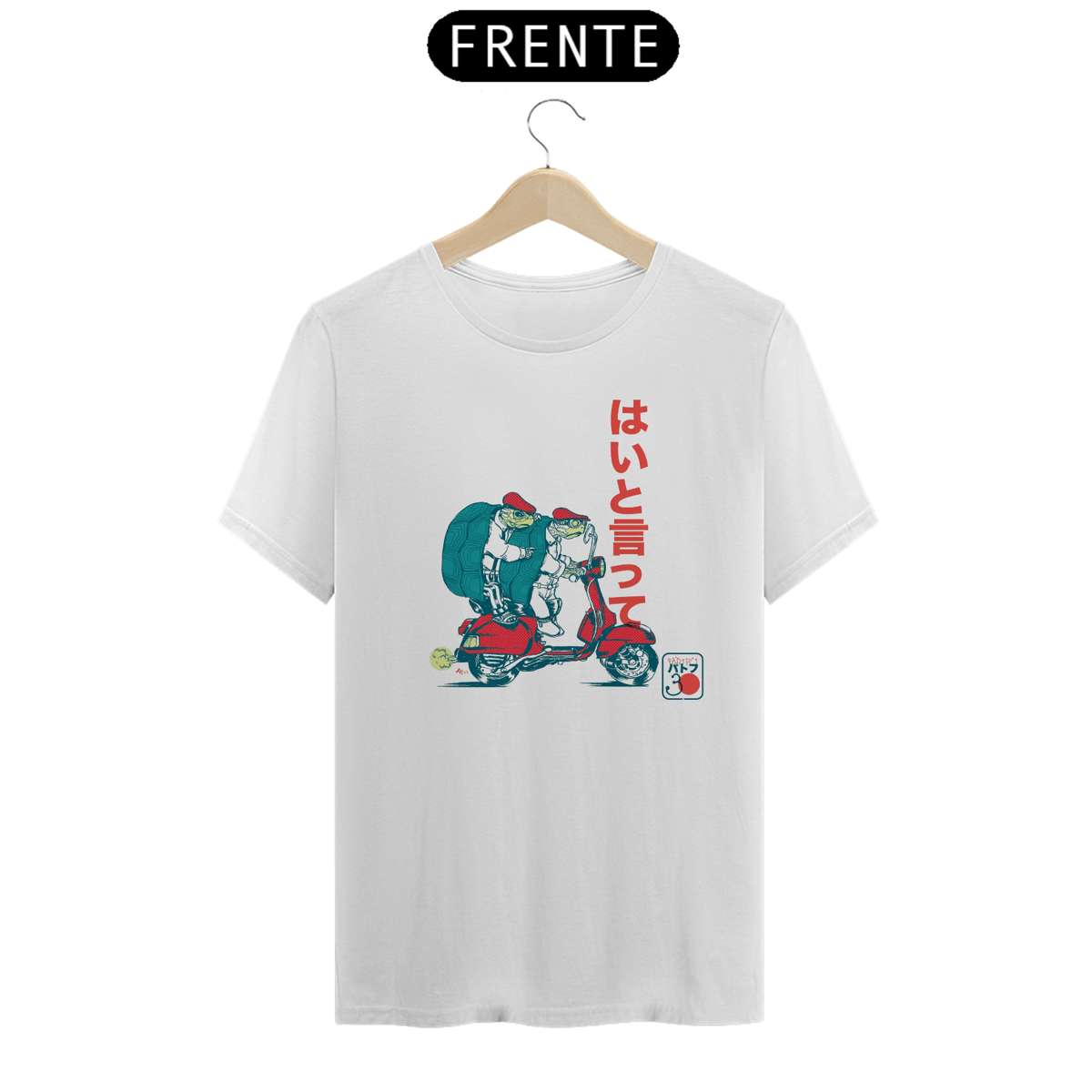 Nome do produto: Pato Fu