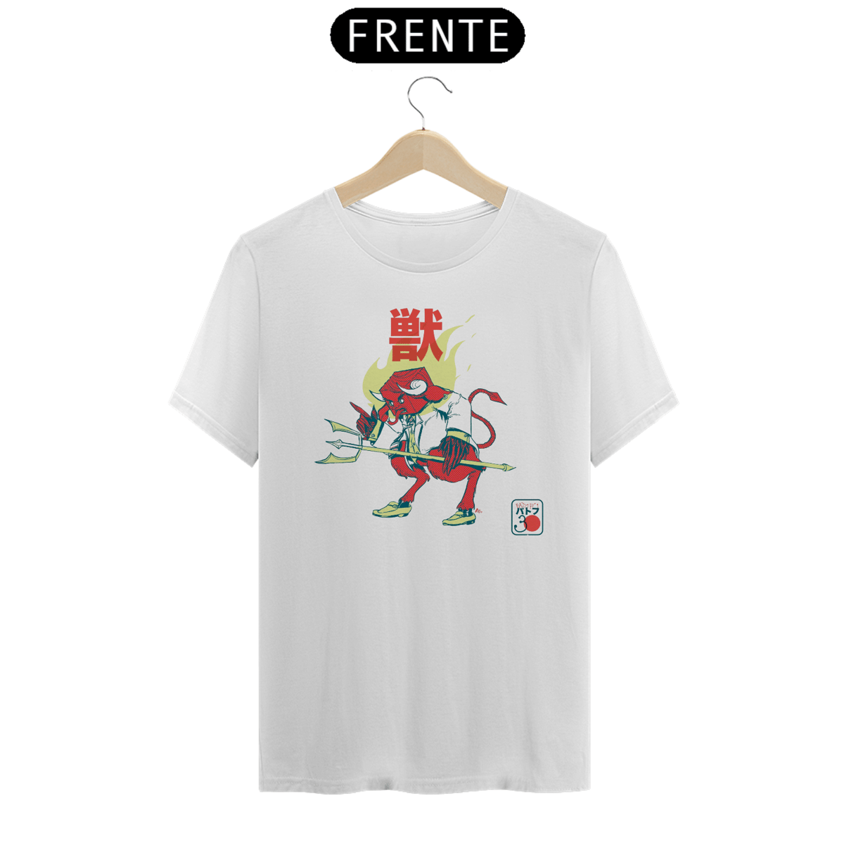 Nome do produto: Pato Fu