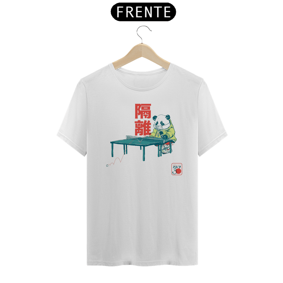 Nome do produto: Pato Fu