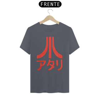 Nome do produto Atari
