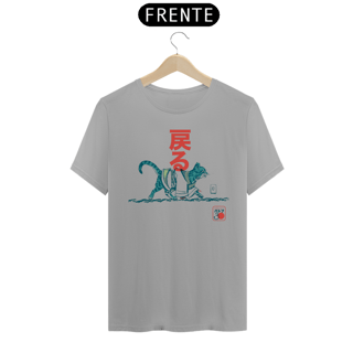 Nome do produto Pato Fu