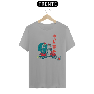 Nome do produto Pato Fu