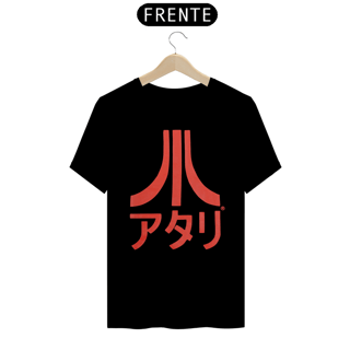 Nome do produto Atari