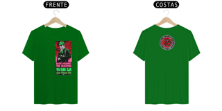 Nome do produto Rage Against The Machine