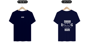 Nome do produtoChuva De Deus