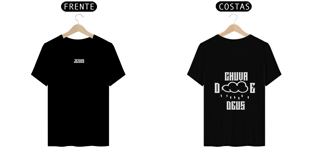 Nome do produtoChuva De Deus