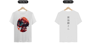 Tanjiropunk T-shirt