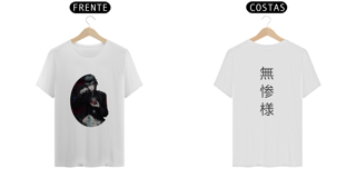 Nome do produto Muzanpunk T-shirt