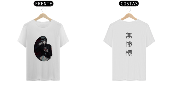 Muzanpunk T-shirt