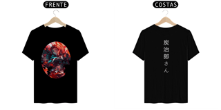 Tanjiropunk T-shirt