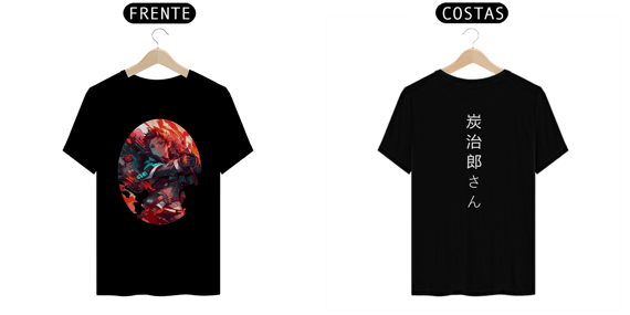Tanjiropunk T-shirt