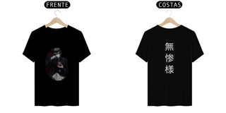 Muzanpunk T-shirt