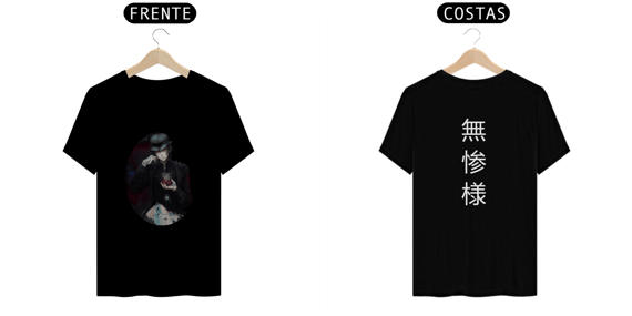 Muzanpunk T-shirt