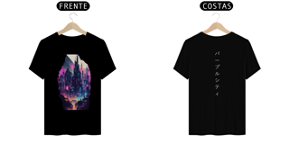 Cybercity T-shirt