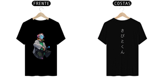 Sabitopunk T-shirt