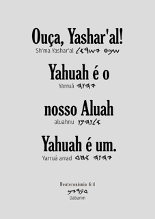 Poster SHEMA PALEO (Parte 1)