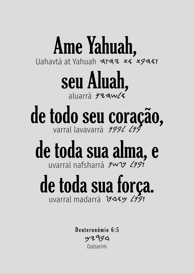 Nome do produto: Poster AME PALEO (Parte 2)