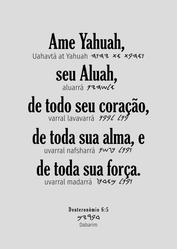 Poster AME PALEO (Parte 2)