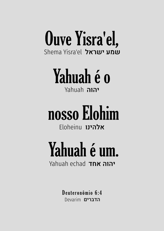 Poster SHEMA (Parte 1)