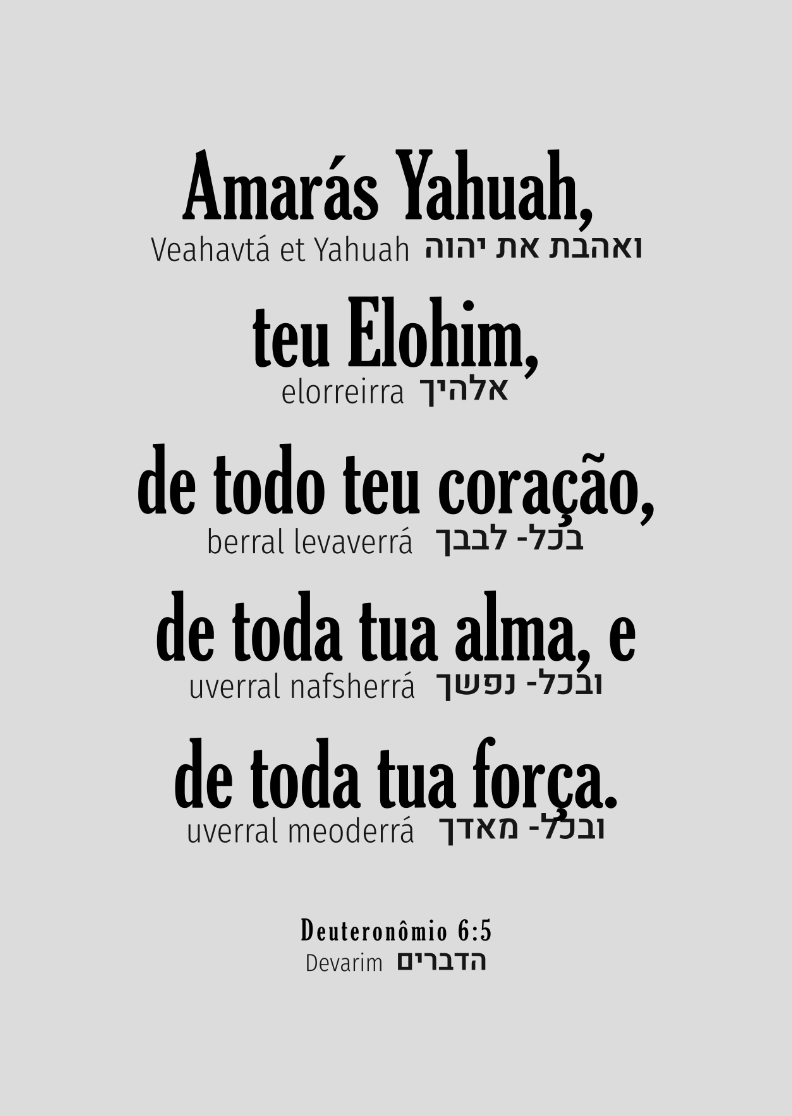 Nome do produto: Poster AMARÁS (Parte 2)