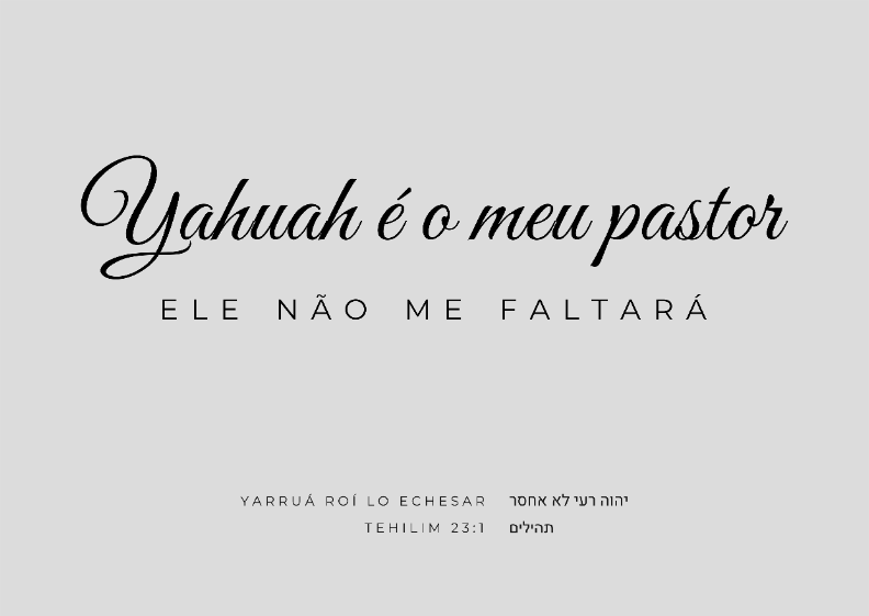 Nome do produto: Poster SALMO 23