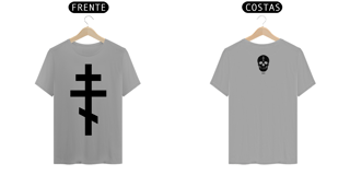 Nome do produto T-shirt Banda 'Holy Name' A1