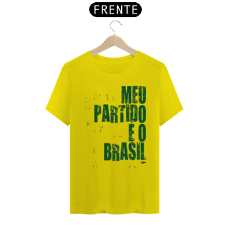 Nome do produto Meu partido é o Brasil