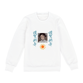 Nome do produto Camisa  Moletom  Geek: Tanjiro 
