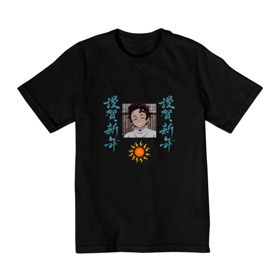 Camisa Geek Infantil: Tanjiro 