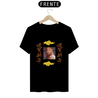 Nome do produto Camisa Geek: Rengoku 