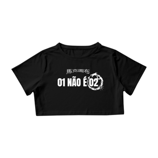 Nome do produto Cropped Maktub 01 c. Símbolo Japonês Branco