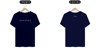 Nome do produto T-Shirt Noronha (B)