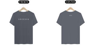 Nome do produto T-Shirt Noronha (B)