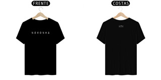 Nome do produto T-Shirt Noronha (B)