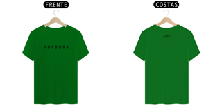 Nome do produto T-Shirt Noronha