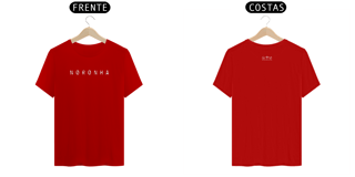 Nome do produto T-Shirt Noronha (B)