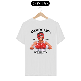 Nome do produto Ippo Makunouchi v.2 - Hajime no Ippo  (costas)