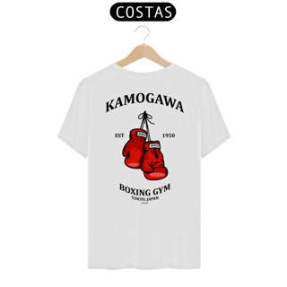 Nome do produto K.B.G. - Hajime no Ippo (costas)