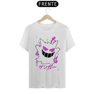 Nome do produto Gengar - Pokémon (frente)