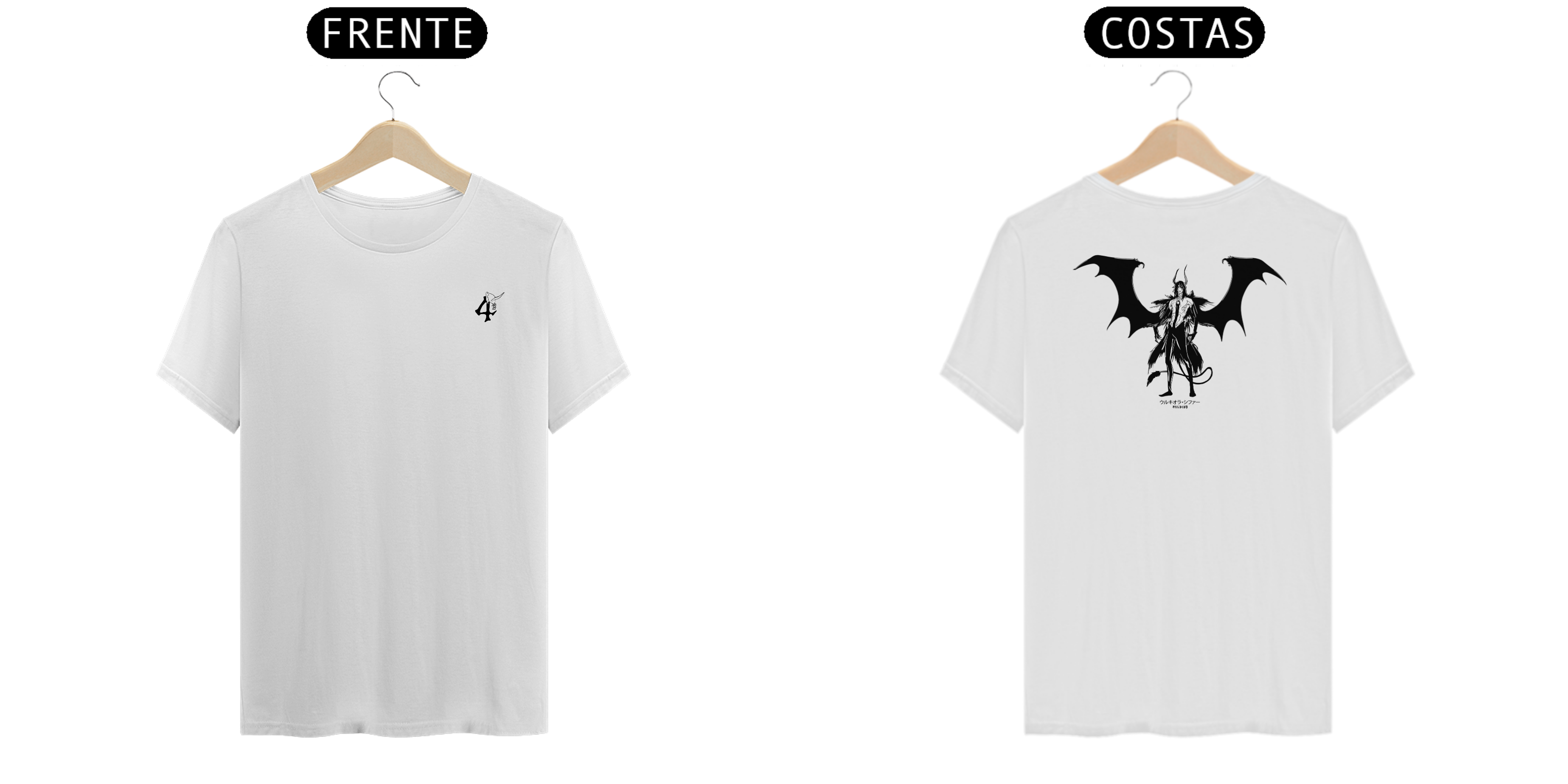 Ulquiorra Cifer - Bleach (frente e costas)