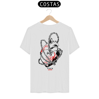 Nome do produto Kurapika v.2 - Hunter x Hunter (costas)