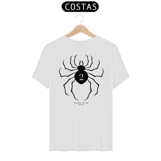 Nome do produto O Interrogador (costas)